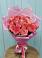Букет 15 Розовых роз Равель в Горбово