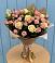 Букет цветов из: Розы в Горбово
