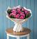 Букет цветов из: Розы в Горбово