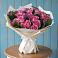 Букет цветов из: Розы в Горбово
