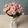 Букет Розовый шарм в Горбово
